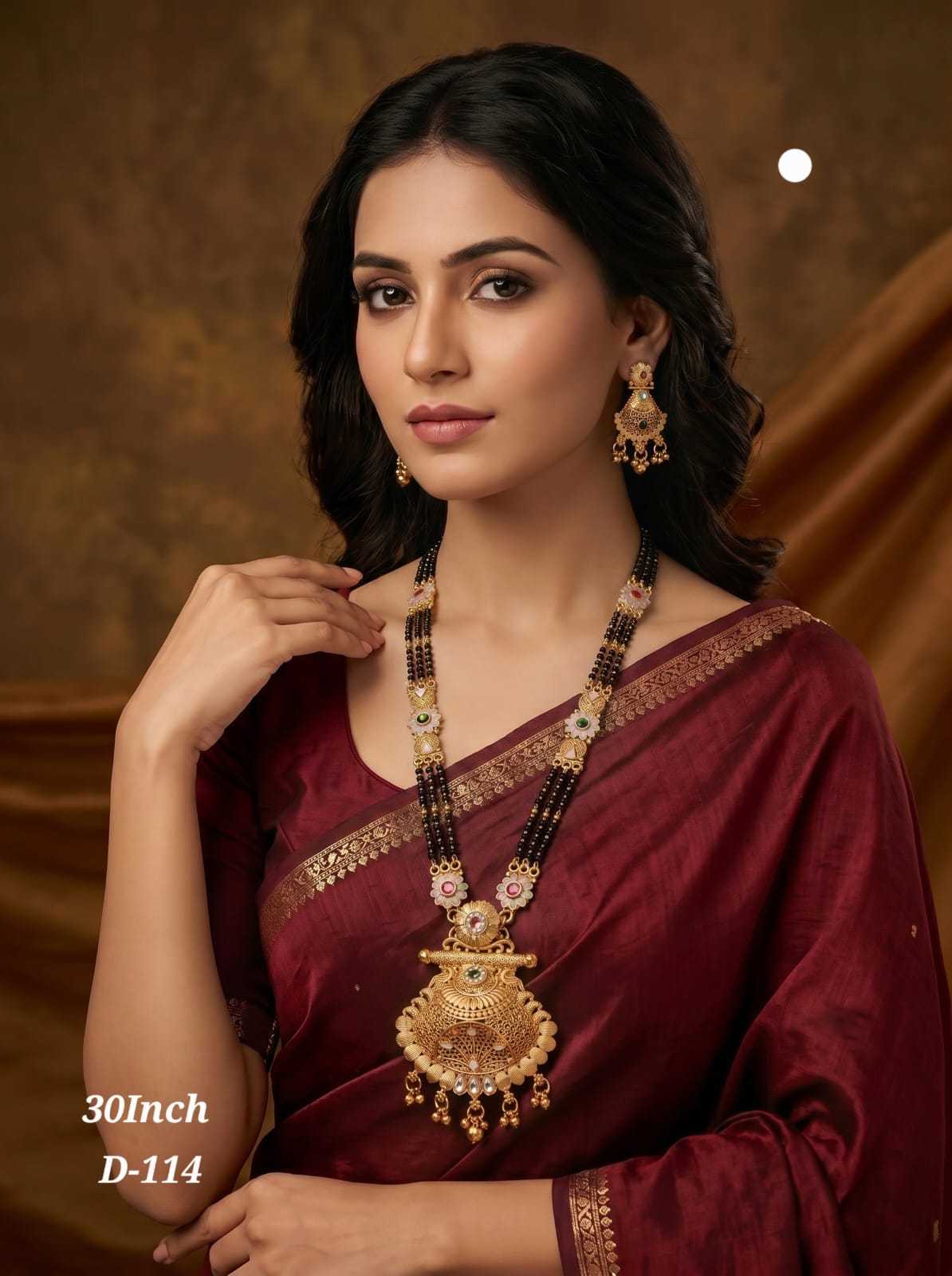 Brass Antique 30 Inch Long Mangalsutra Set