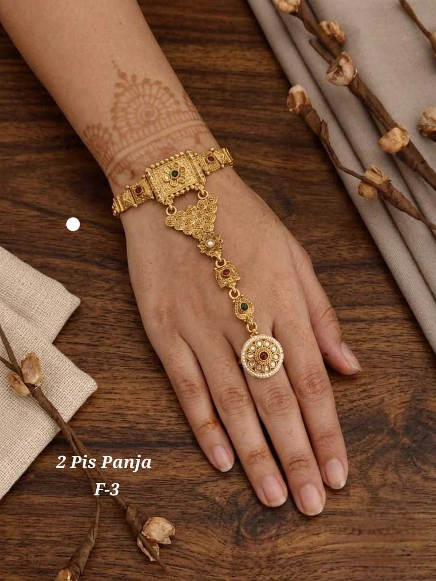 Royal Antique Matte Hath Panja
