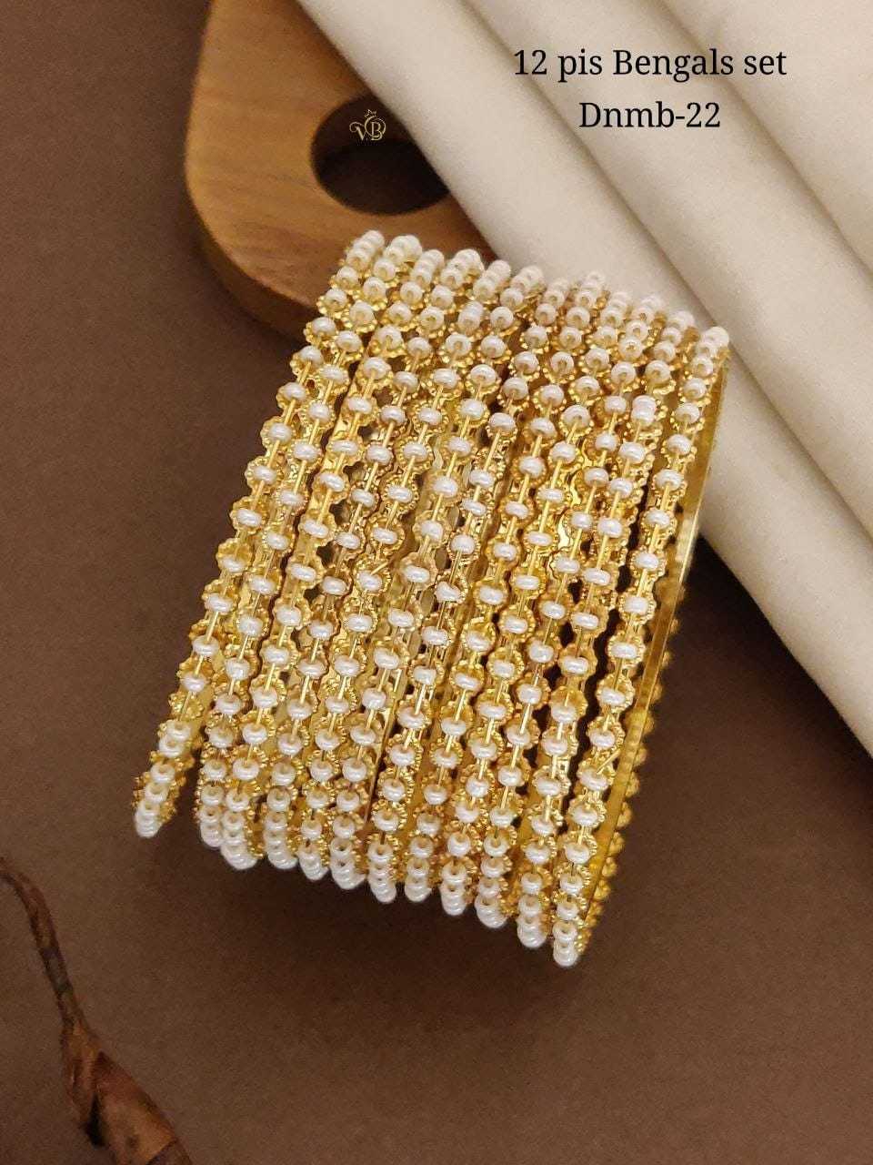 12 Piece Pearl & Gold Bead Bangle Set