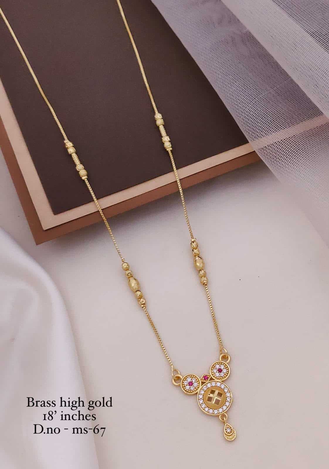 18-Inch Bead Station Chain with Studded Pendant