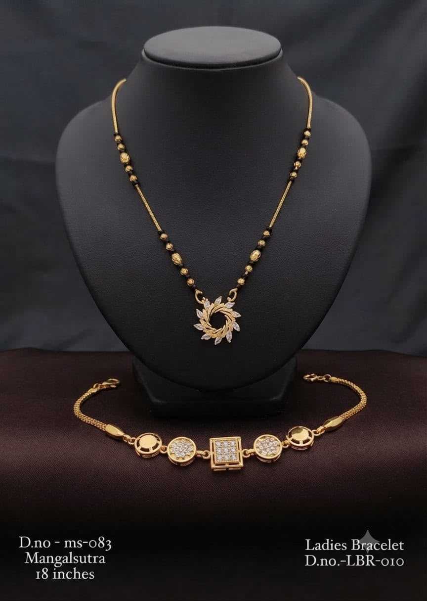 18-Inch Butterfly & Leaf Necklace with Bracelet