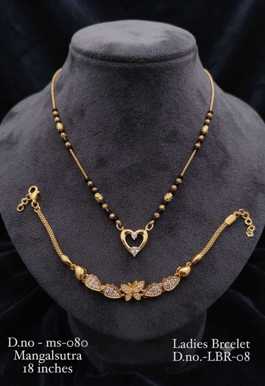 18-Inch Butterfly & Leaf Necklace with Bracelet