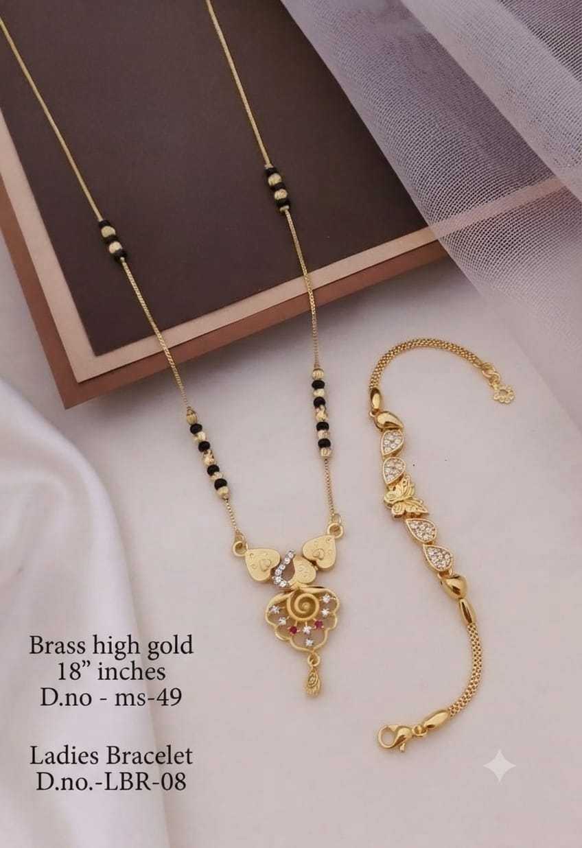 18 Inch Mangalsutra with Floral Bracelet Set