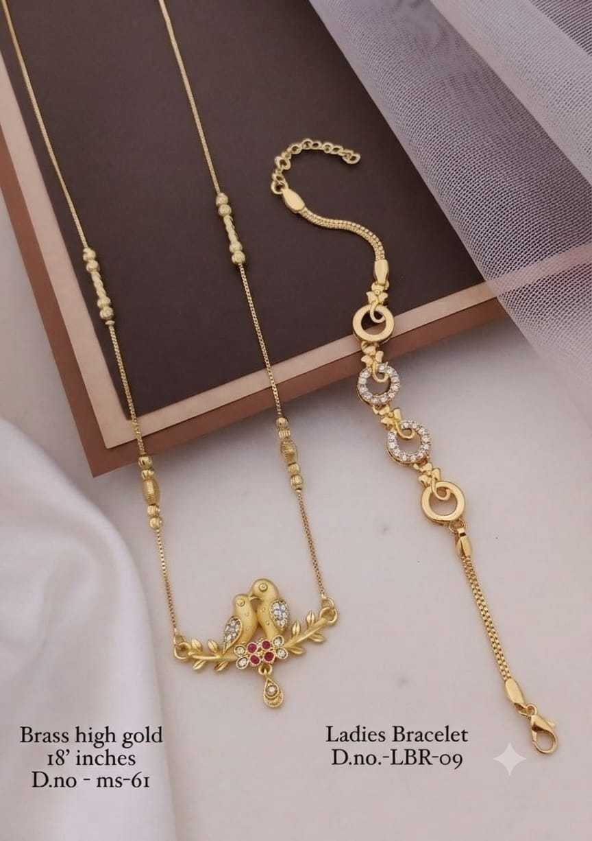 18 Inch Mangalsutra with Floral Bracelet Set