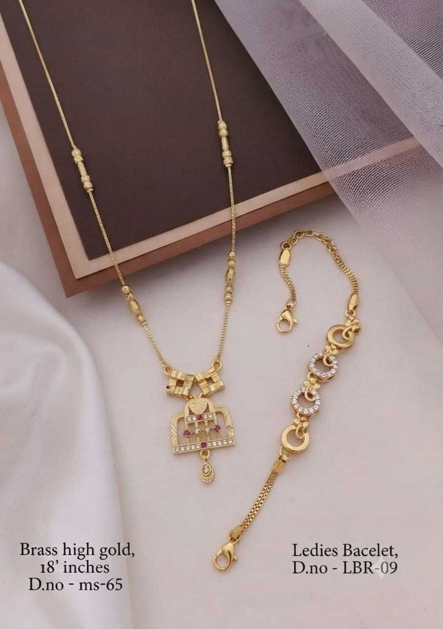 18 Inch Mangalsutra with Floral Bracelet Set