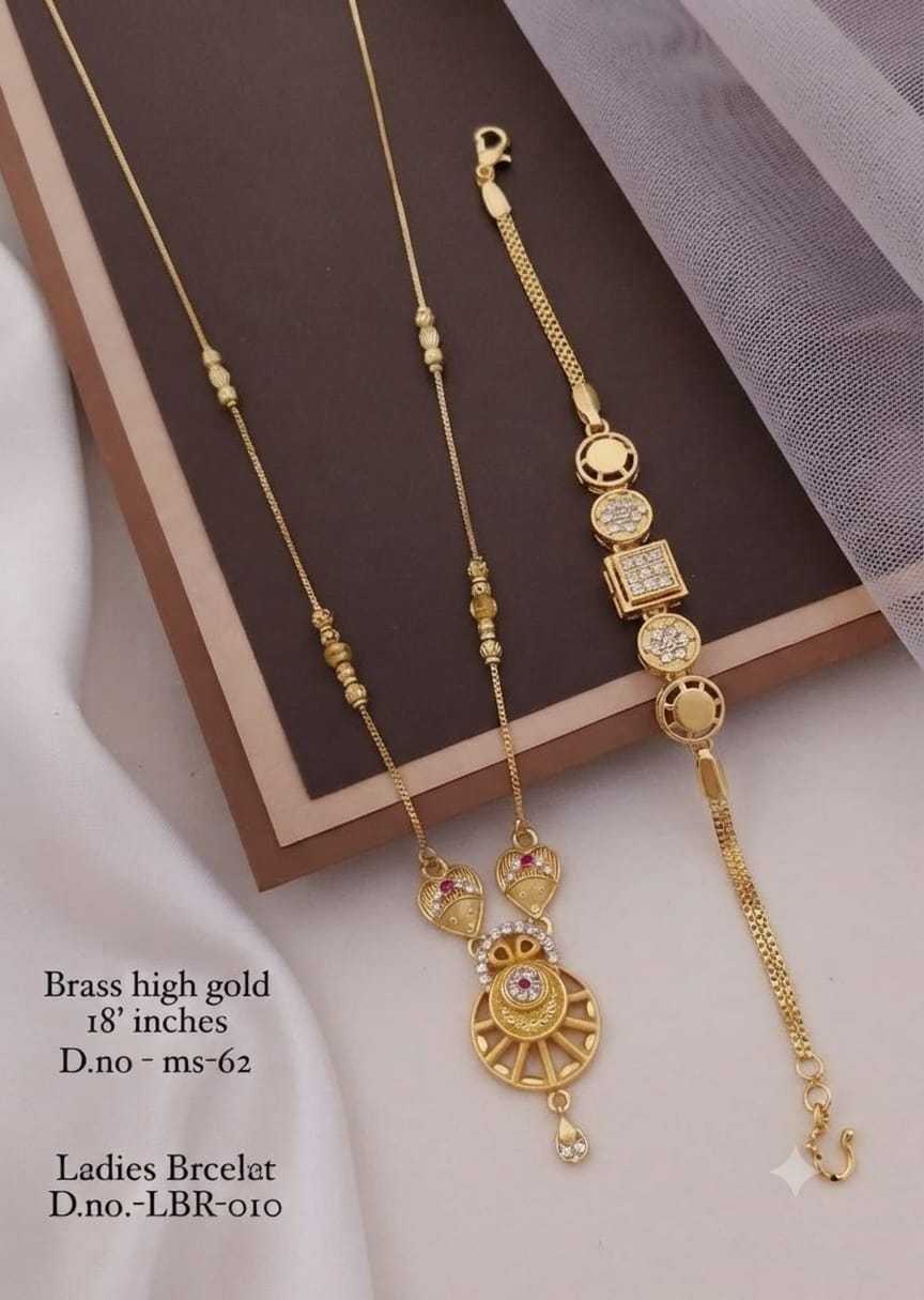 18 Inch Mangalsutra with Floral Bracelet Set
