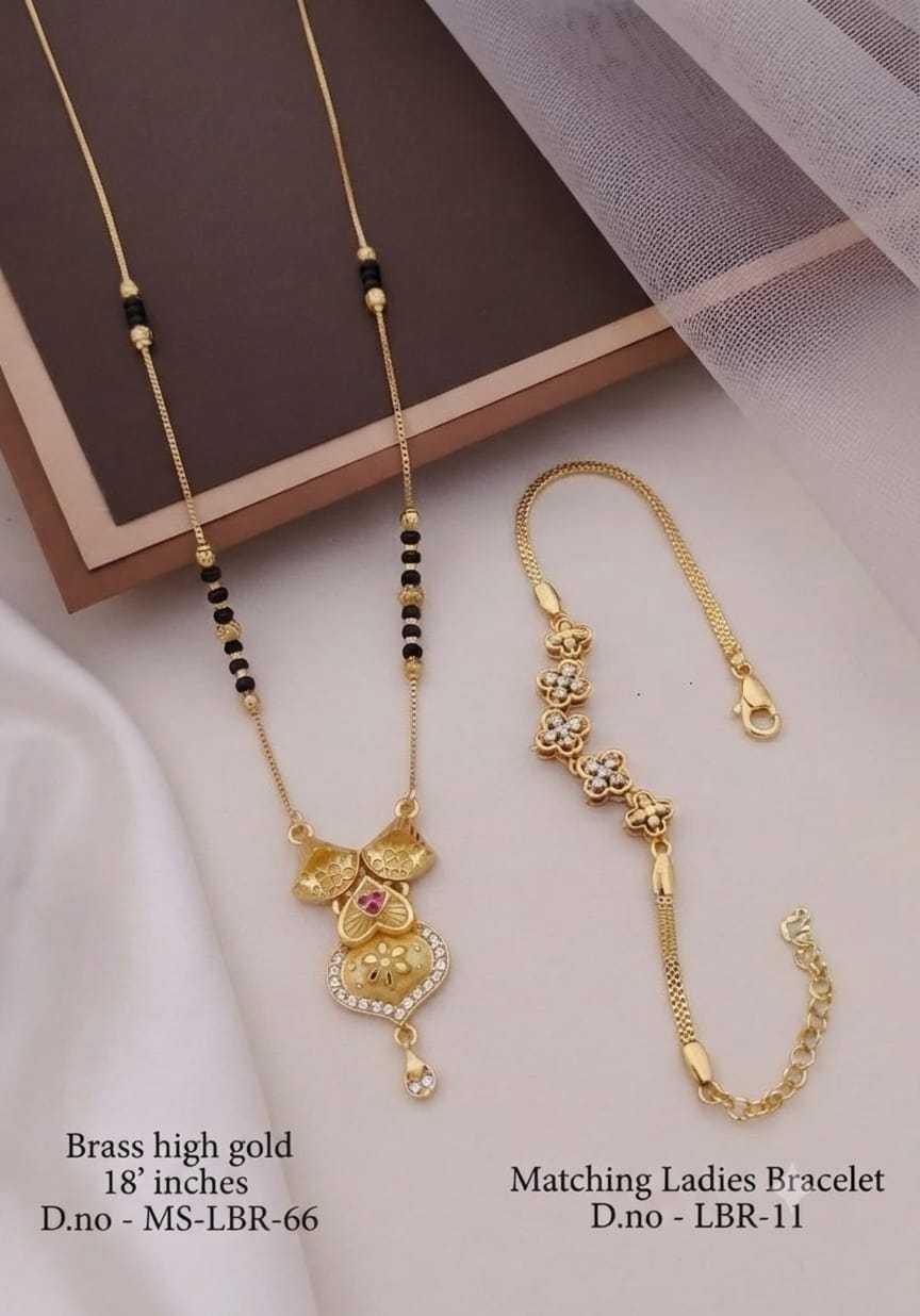 18 Inch Mangalsutra with Floral Bracelet Set