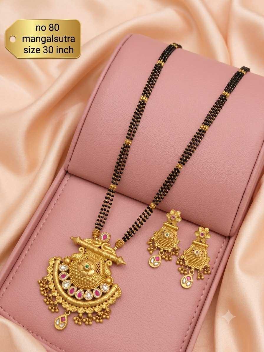 30 Inch Crescent Mangalsutra with Kundan and Ruby Stone Arc