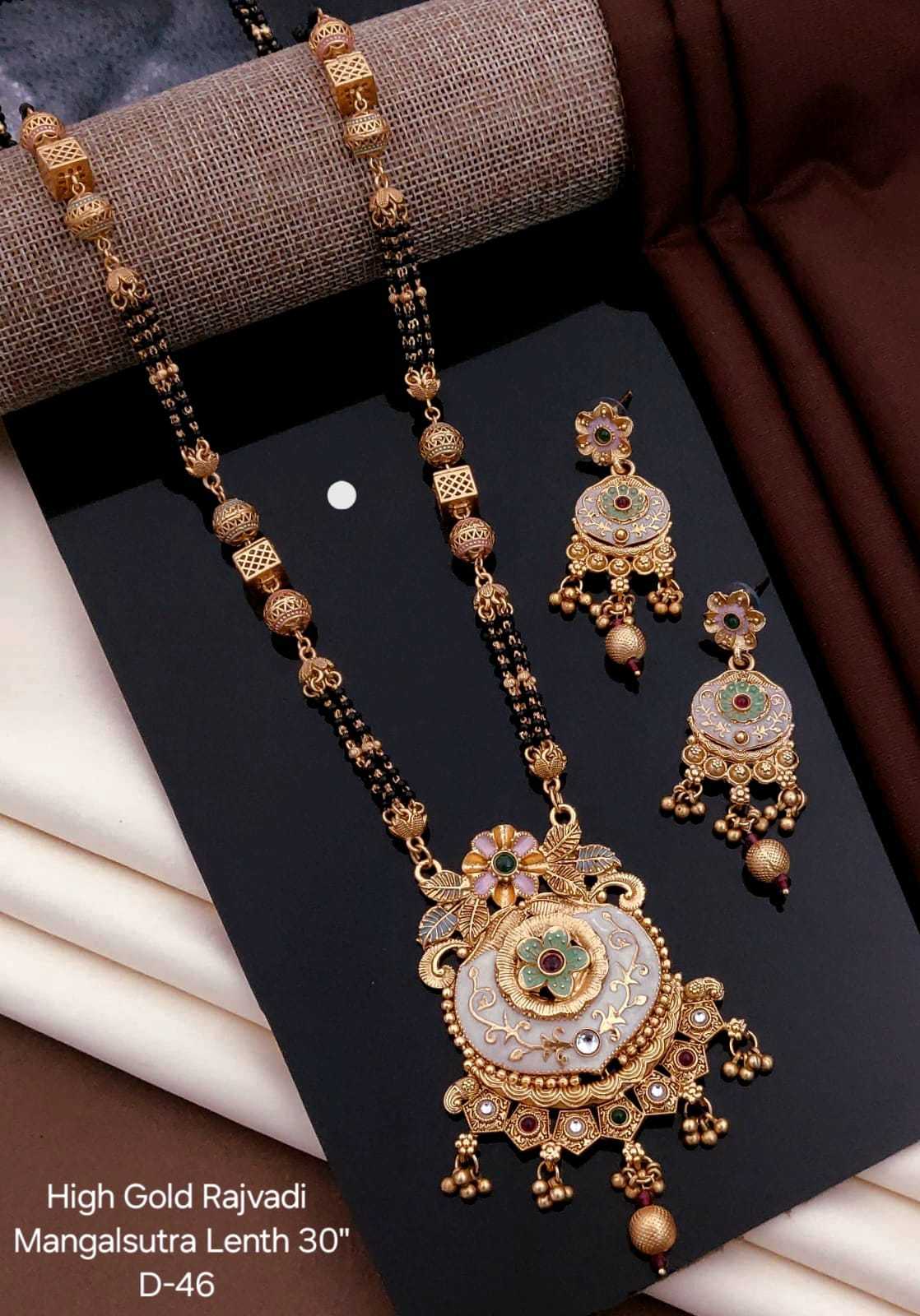 30 Inch Rajvadi Mangalsutra with Enamel Pendant