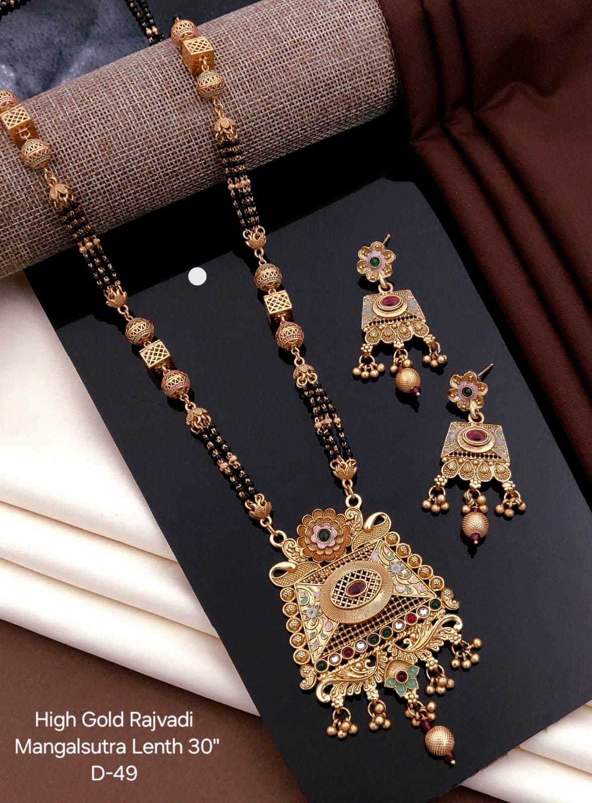 30 Inch Rajvadi Mangalsutra with Enamel Pendant