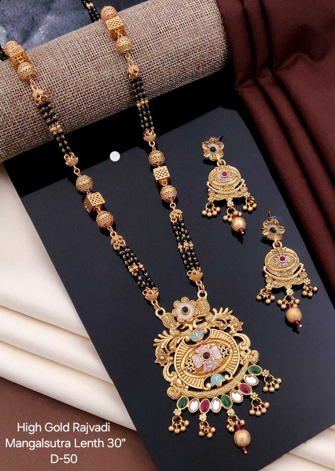 30 Inch Rajvadi Mangalsutra with Enamel Pendant