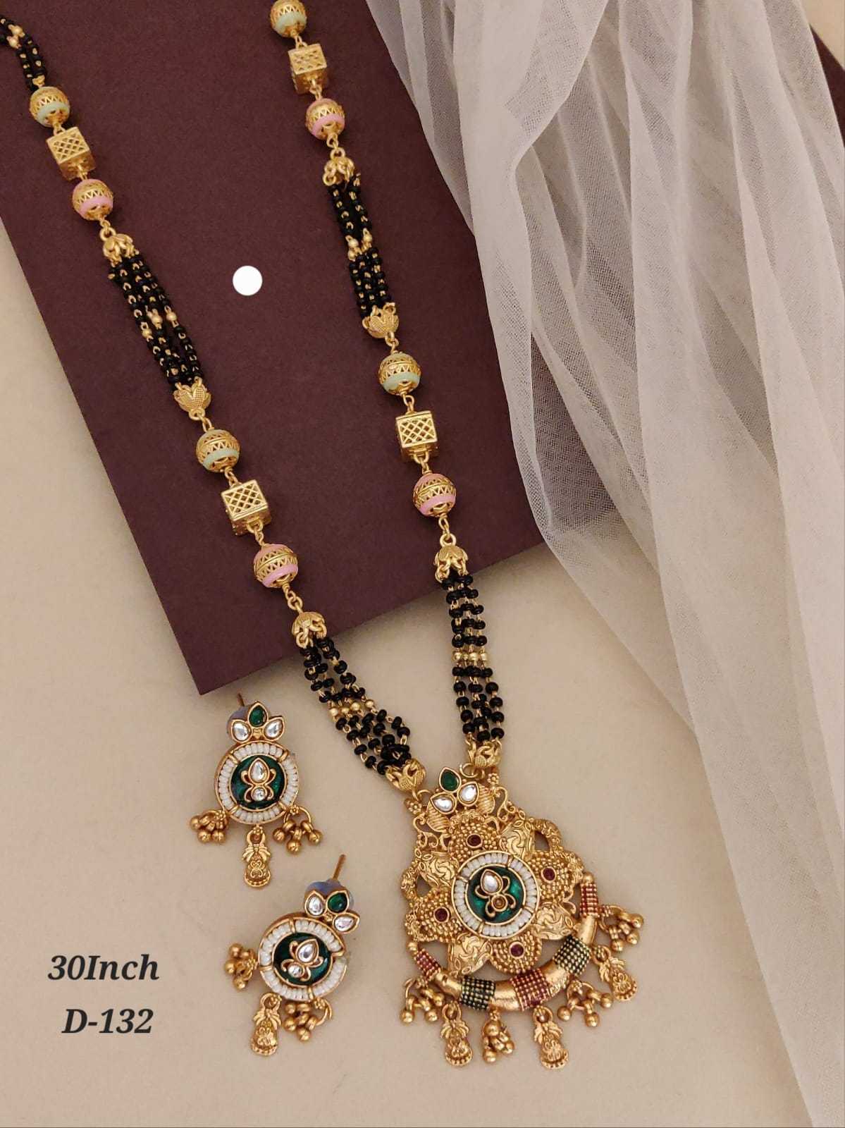 30 Inch Rajwadi Long Mangalsutra with Meenakari