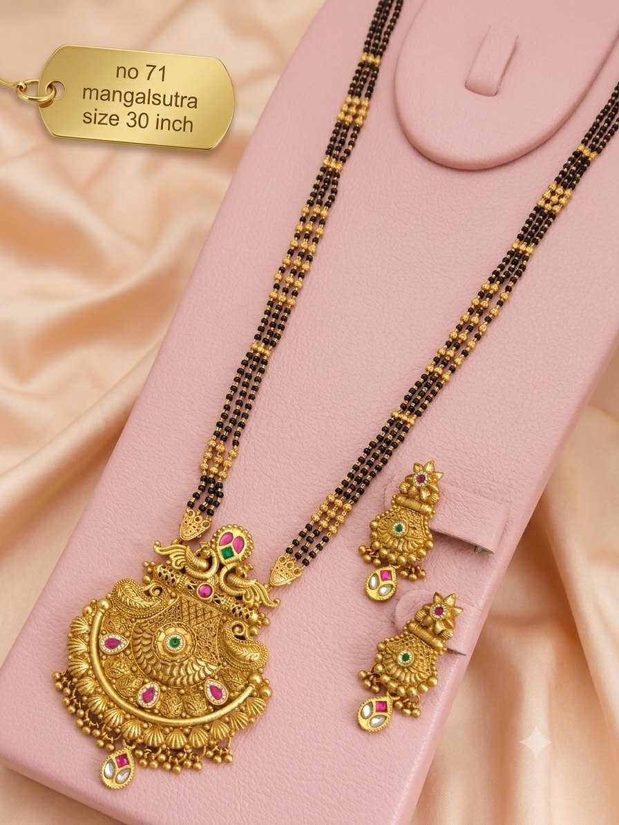 30 Inch Triple Strand Mangalsutra with Peacock Crescent Pendant