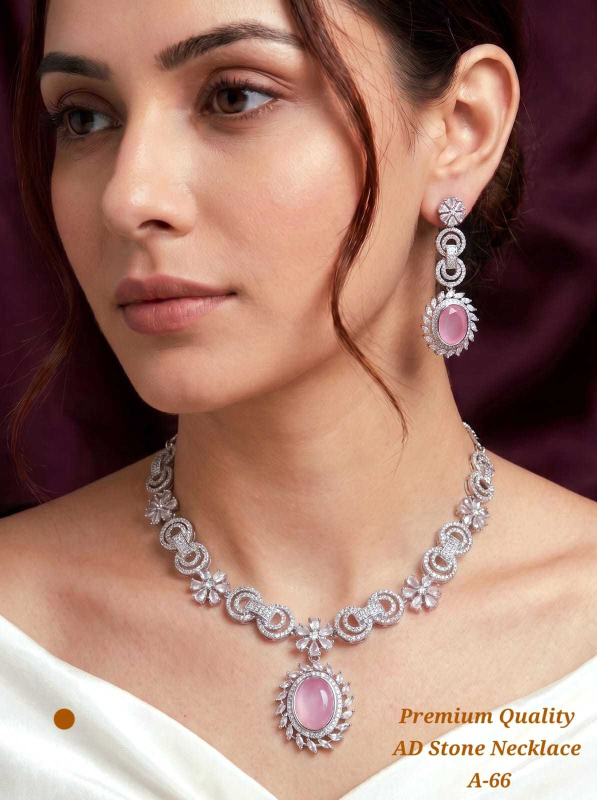 AD Starburst Necklace with Interlocking Loops