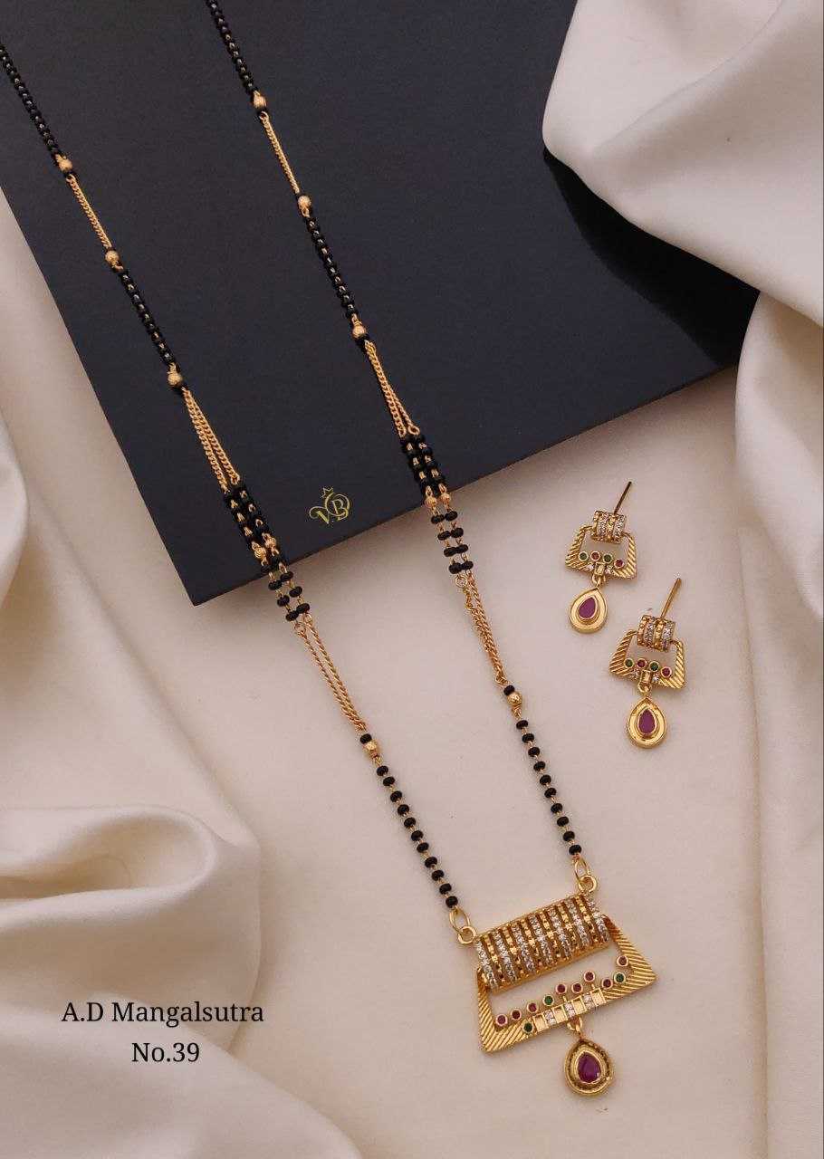 AD Stone Geometric Mangalsutra with Earrings
