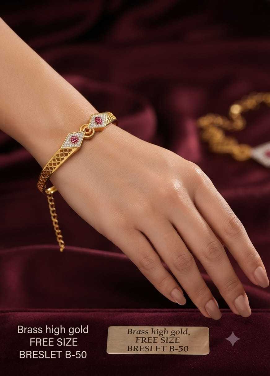 Adjustable Gold Bracelet with Ruby Centre Stones