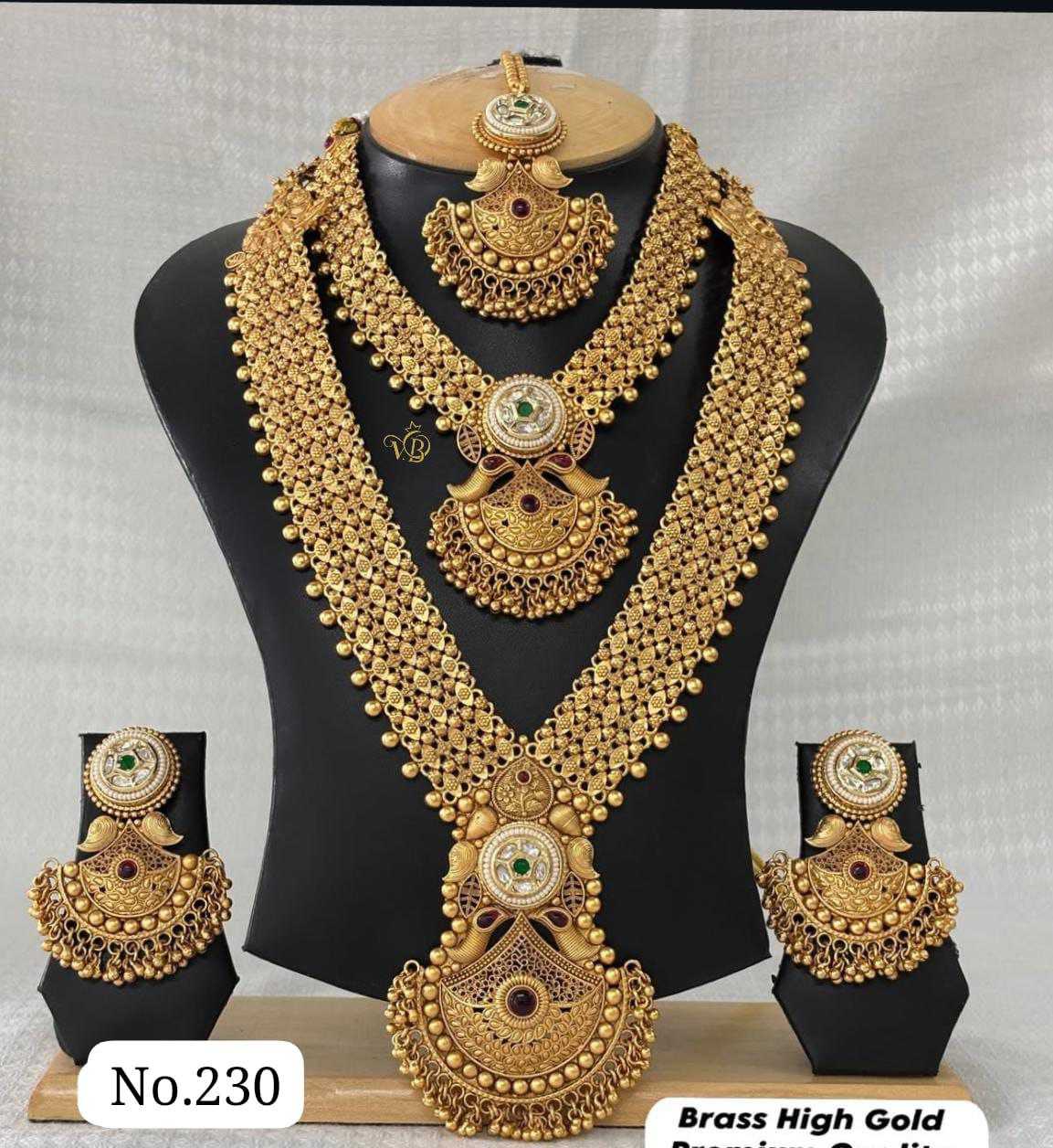 Antique Bridal Set with Maang Tikka & Long Necklace
