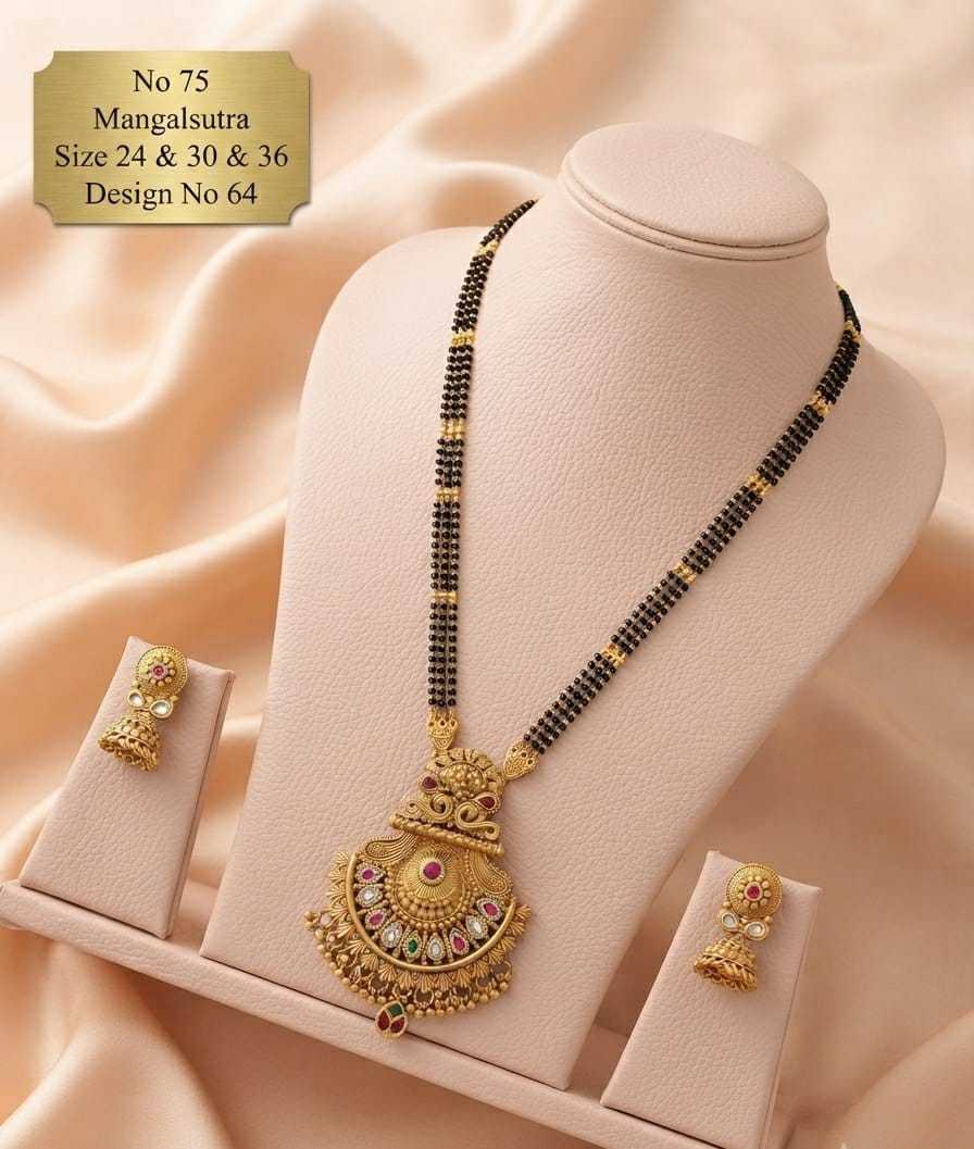 Antique Fan Pendant Mangalsutra with Kundan Row and Jhumkas