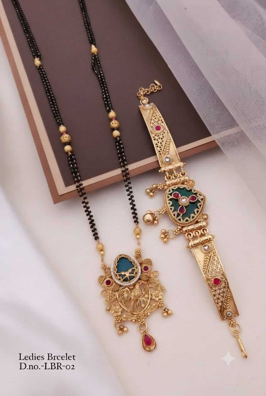 Antique Floral Mangalsutra with Matching Bracelet