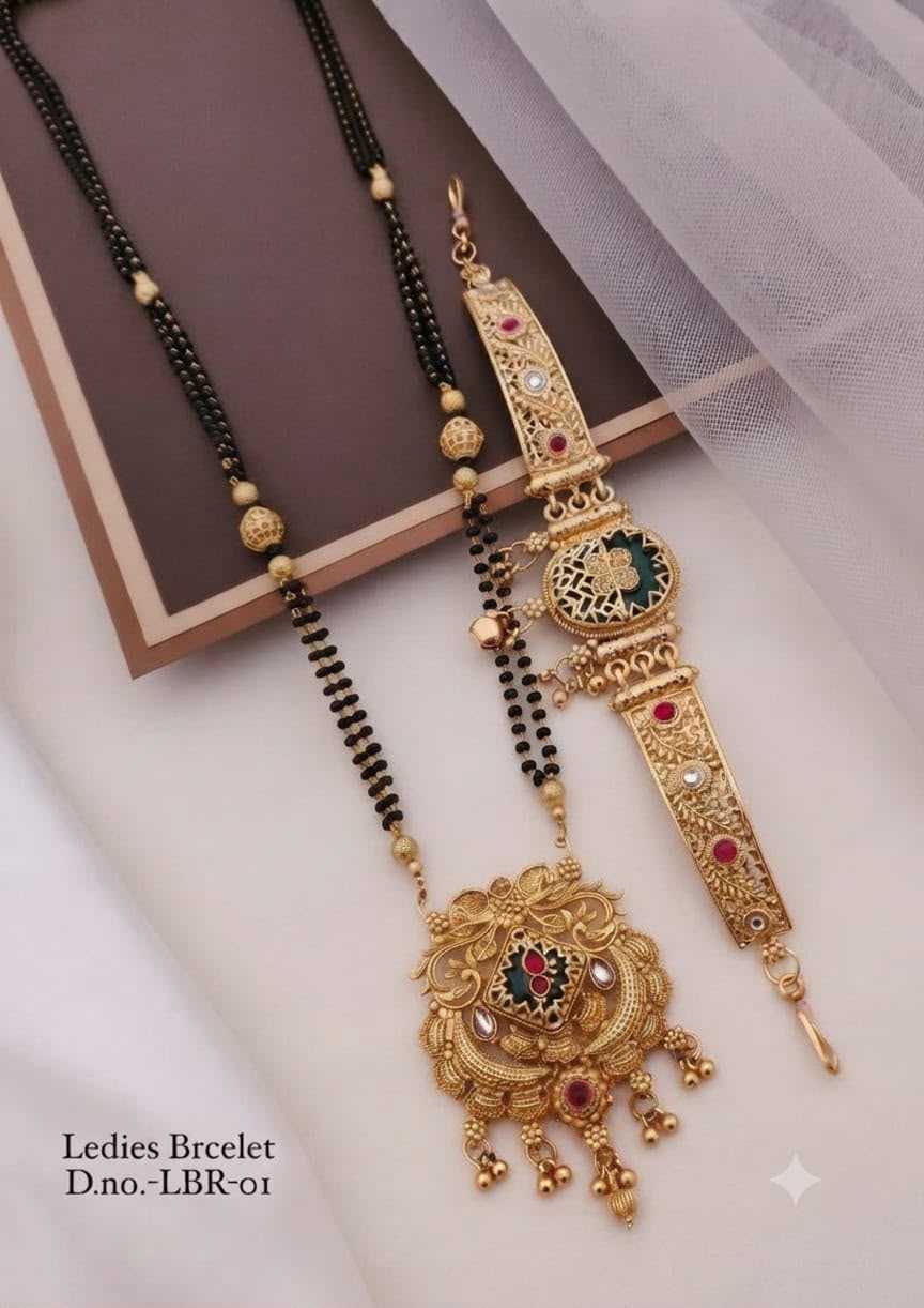 Antique Floral Mangalsutra with Matching Bracelet