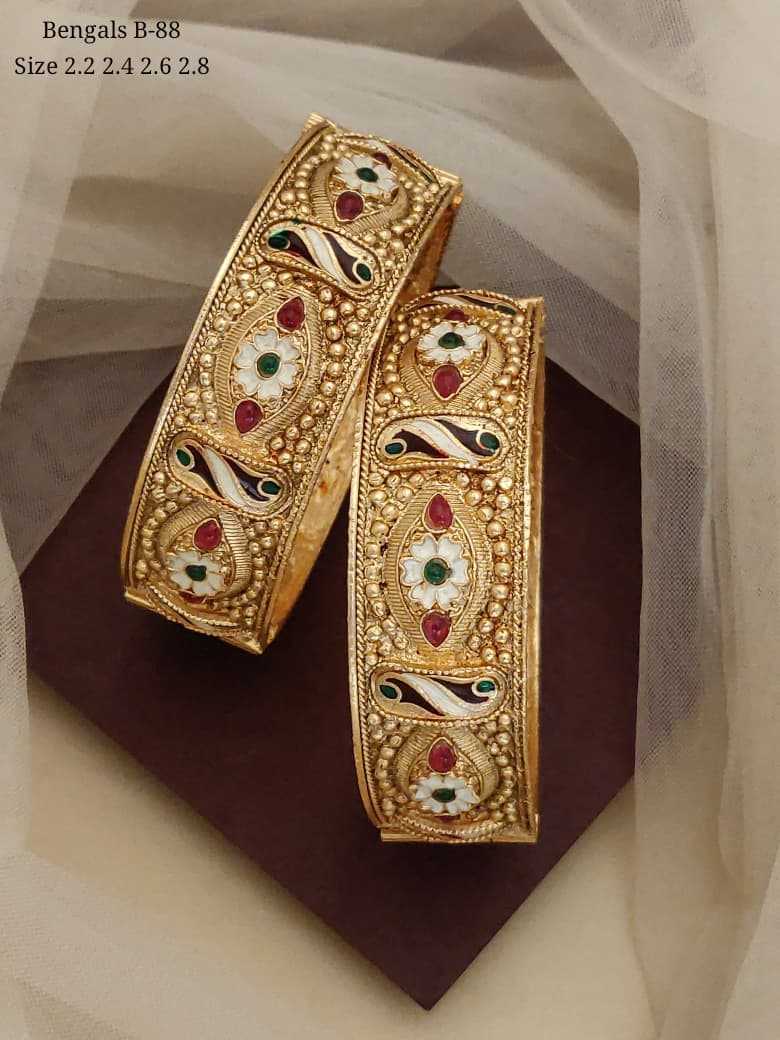 Antique Gold-Plated Broad Kada Pair with Ruby and Emerald Stones