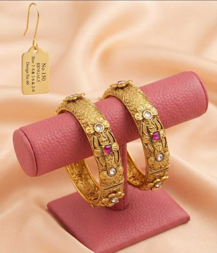 Antique Kangan Pair with Floral Motifs and Coloured Stones