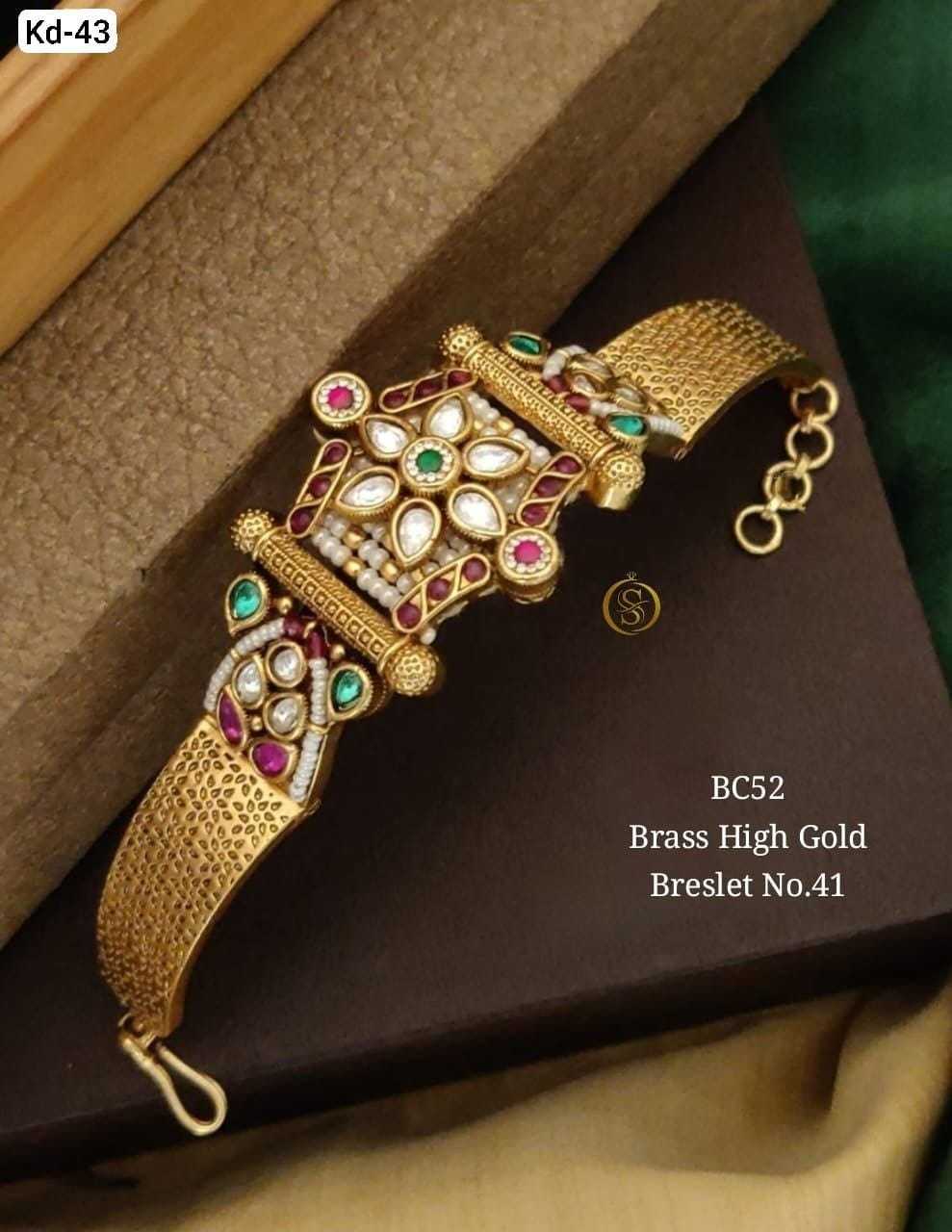 Antique Kundan Kada Bracelet with Pearl and Ruby Work