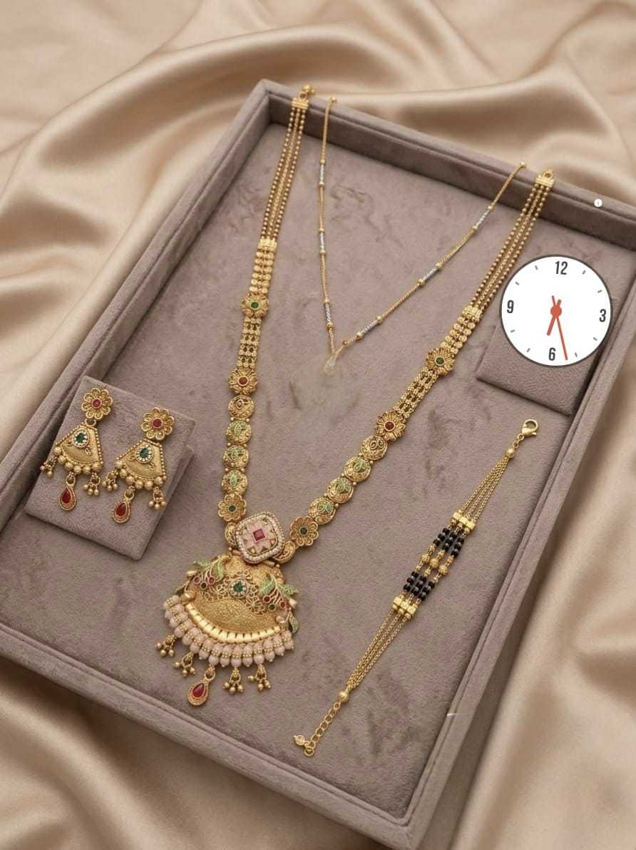 Antique Long Haram Set with Layered Chain & Black Bead Bracelet