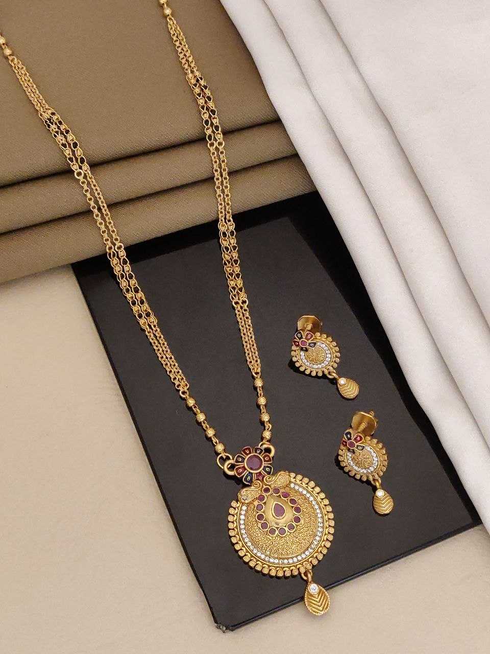 Antique Long Necklace with Heart Shaped Pendant