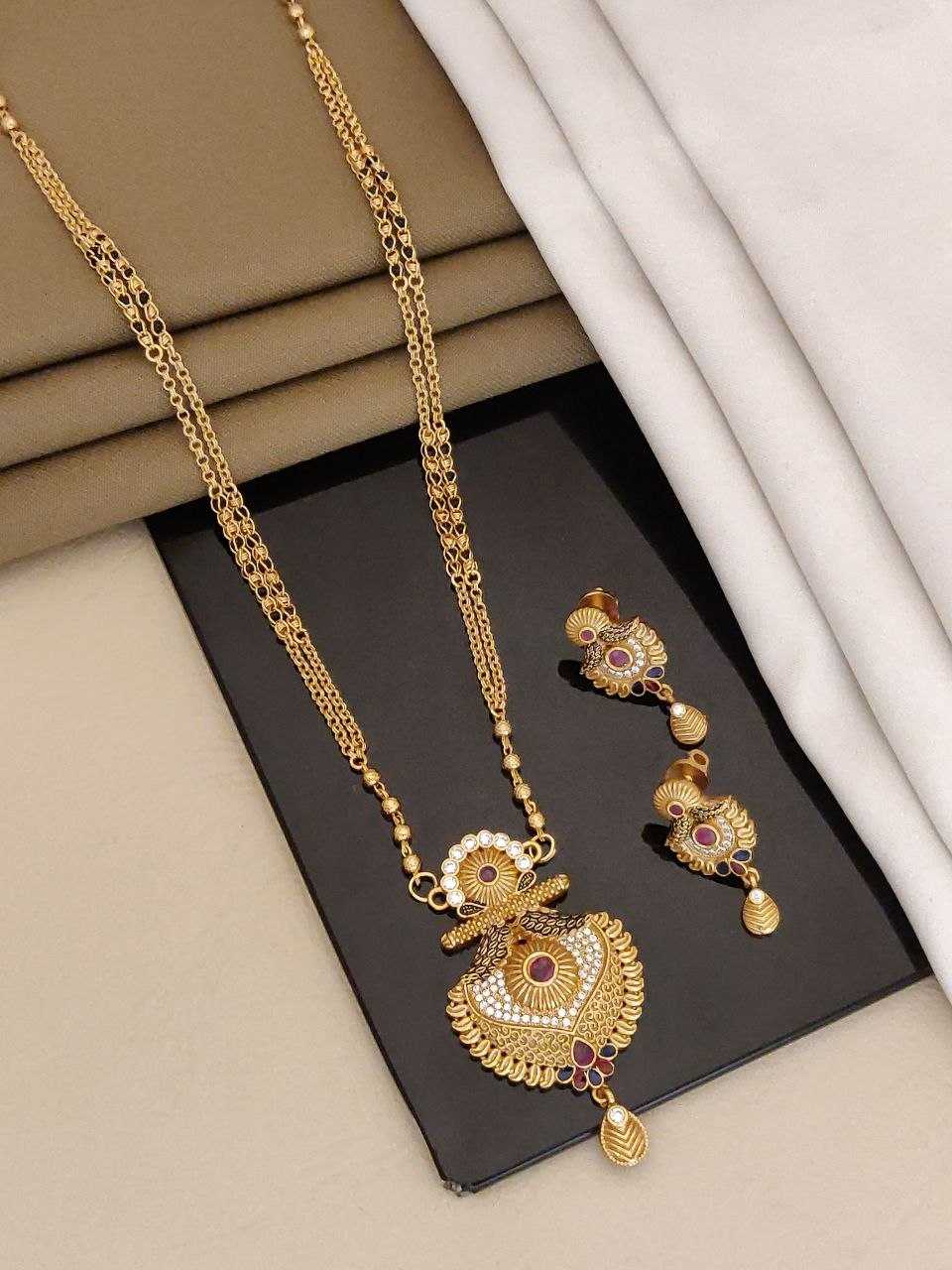 Antique Long Necklace with Heart Shaped Pendant