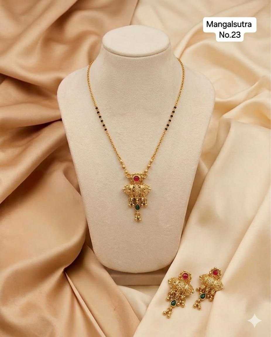 Antique Mangalsutra Set with Ruby-Green Accents