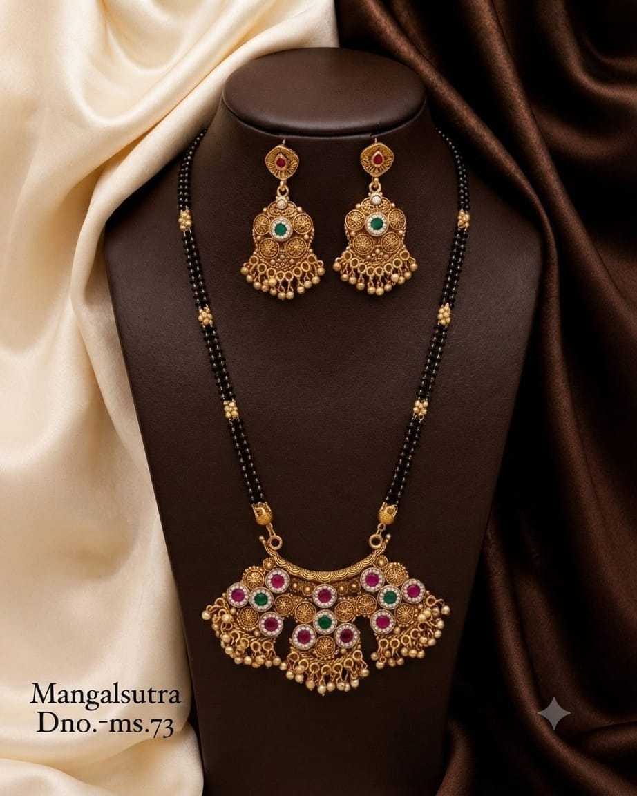 Antique Mangalsutra with Crescent Jhalar Pendant and Earrings