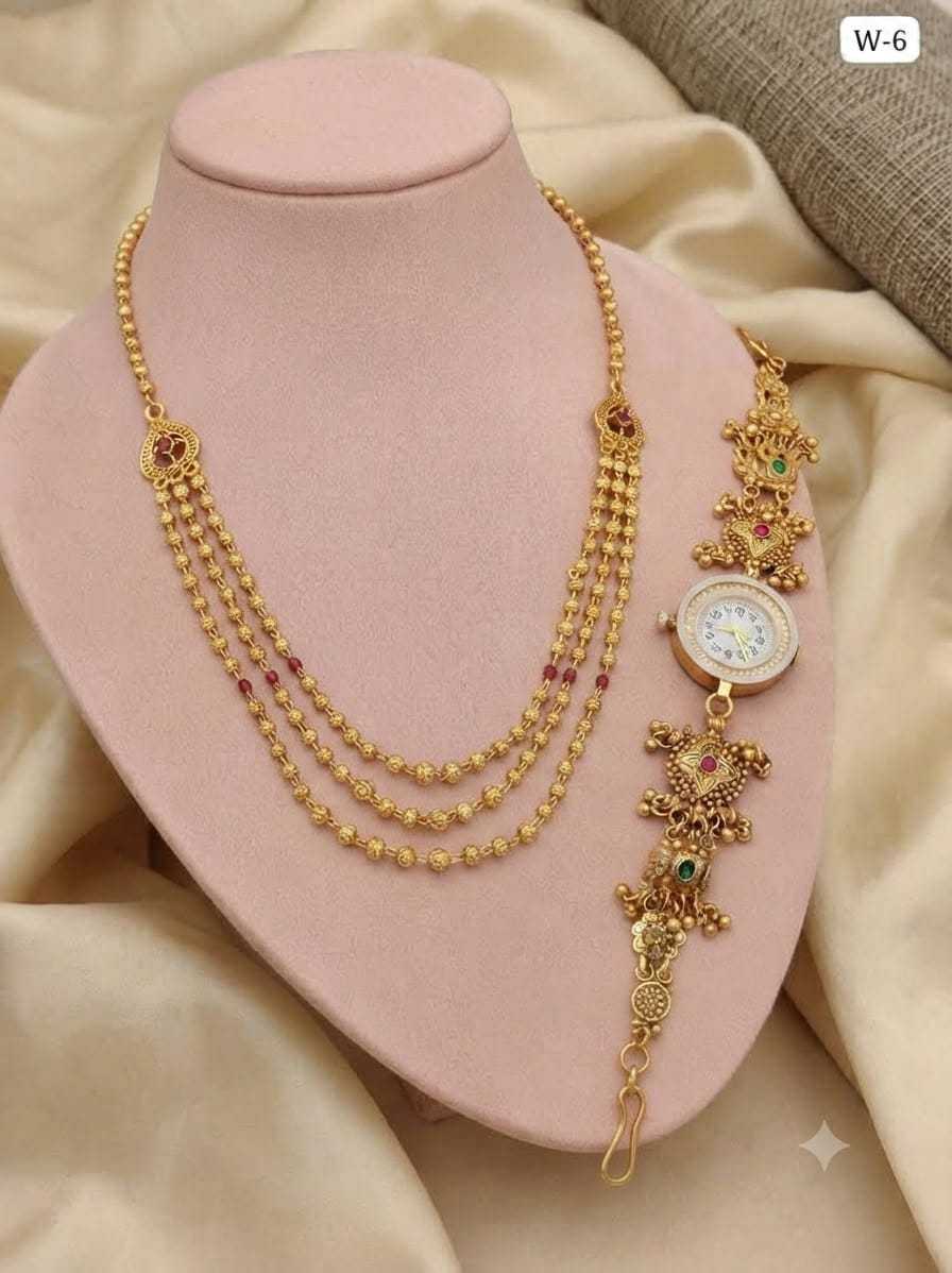 Antique Multi Layer Beaded Necklace & Watch Set
