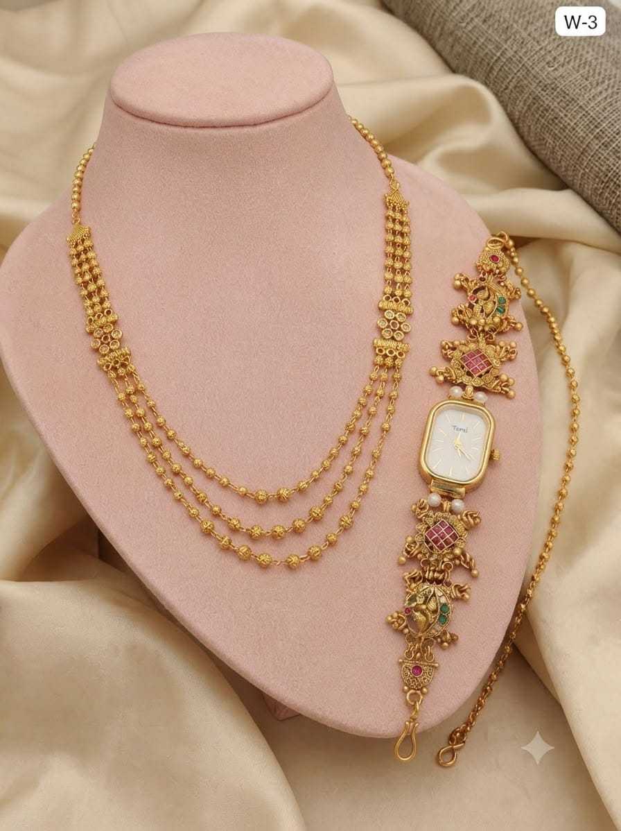 Antique Multi Layer Beaded Necklace & Watch Set