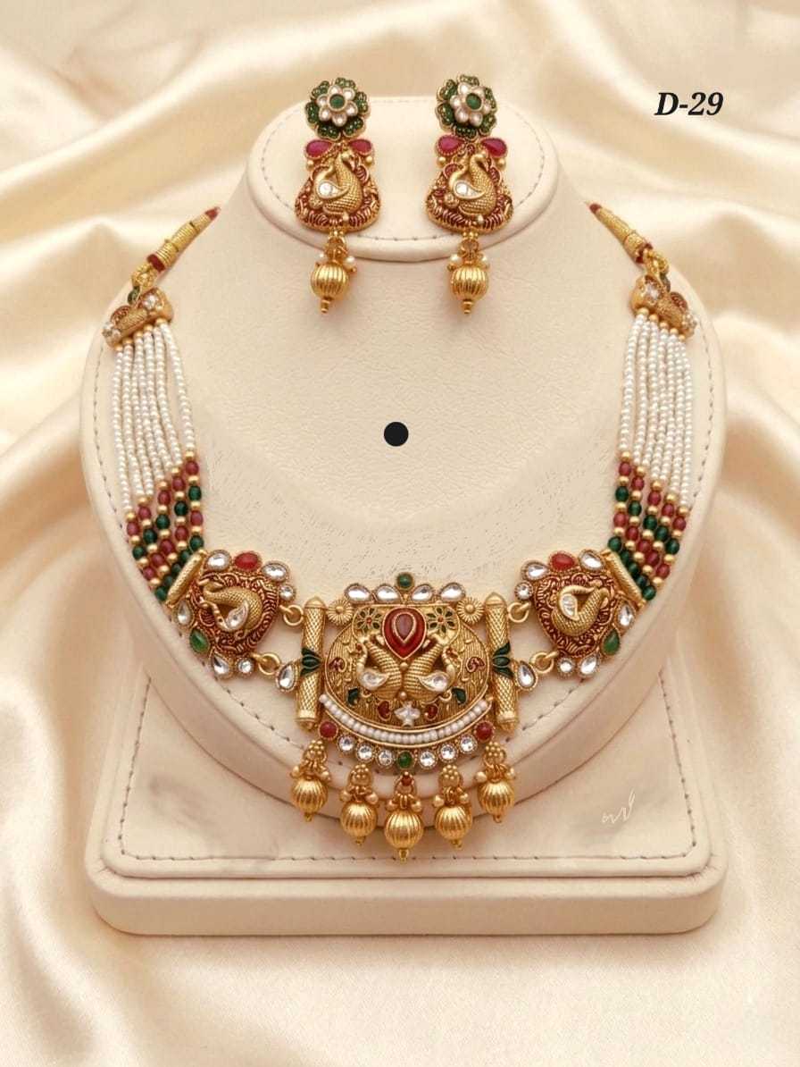 Antique Peacock Choker Set with Multi Strand