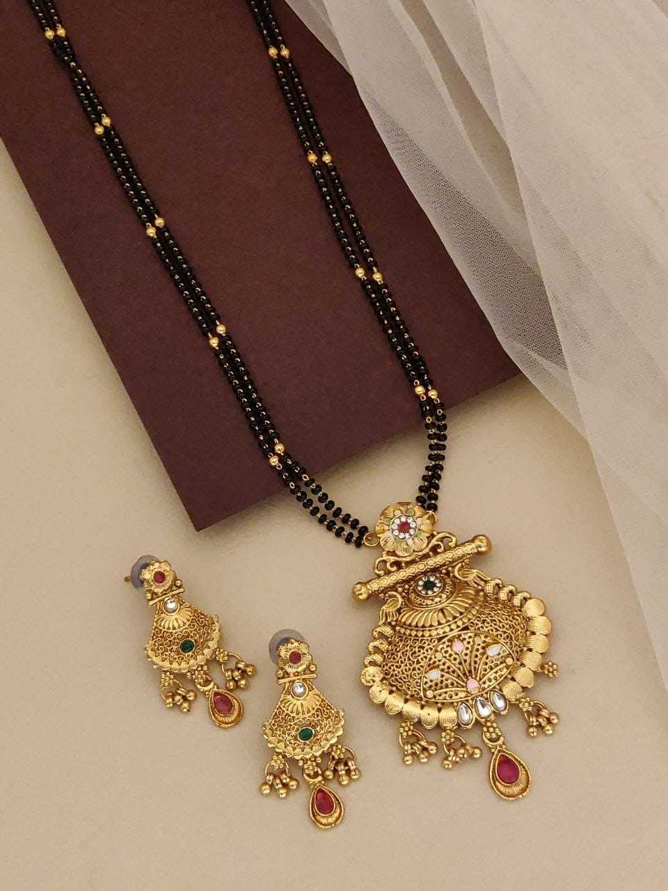 Antique Pendant Mangalsutra Set with Ruby Drop and Earrings