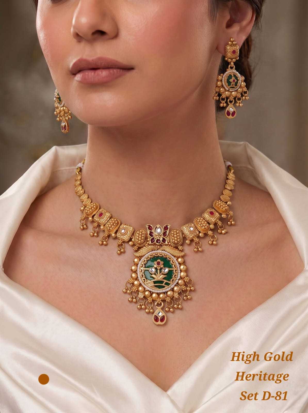 Antique Pendant Set with Meenakari & Kundan