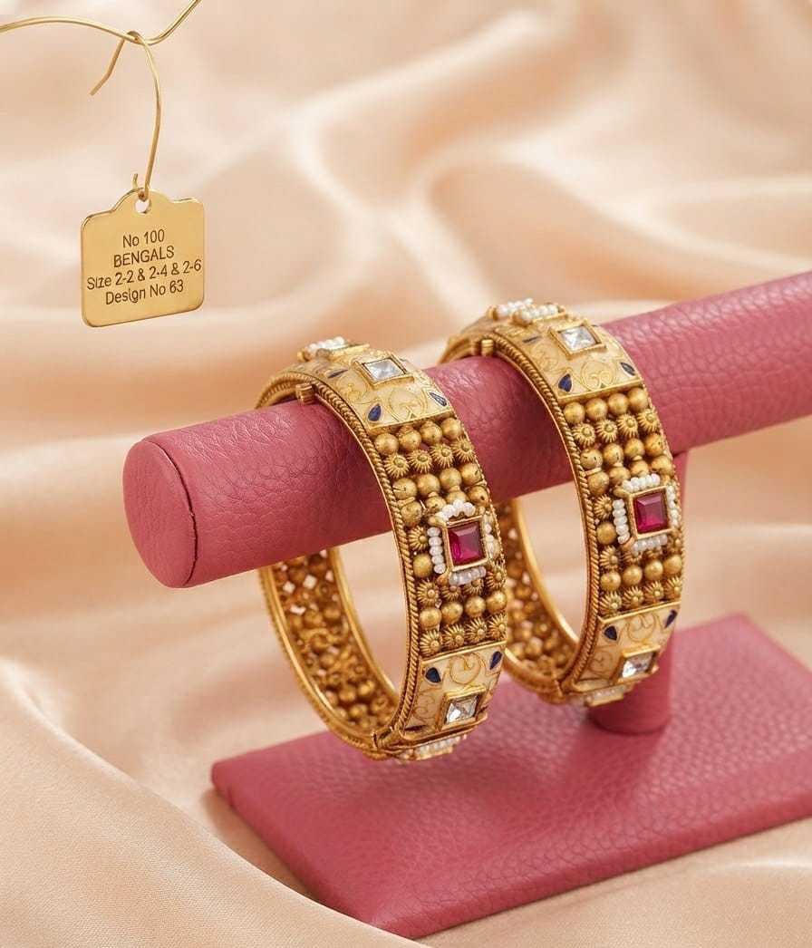 Antique Rajwadi Bangle Pair in Jaali, Elephant and Floral Designs