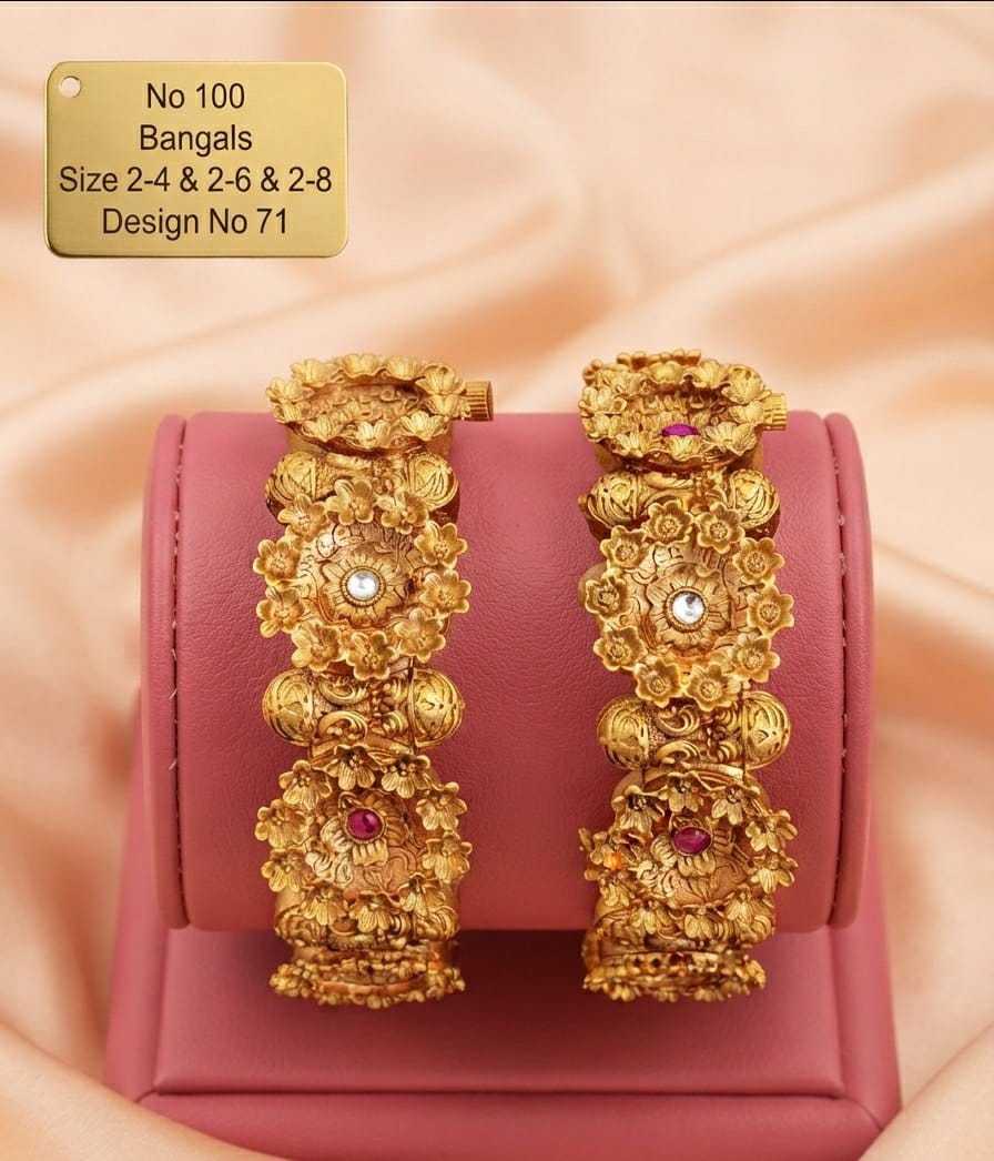 Antique Rajwadi Bangle Pair in Jaali, Elephant and Floral Designs