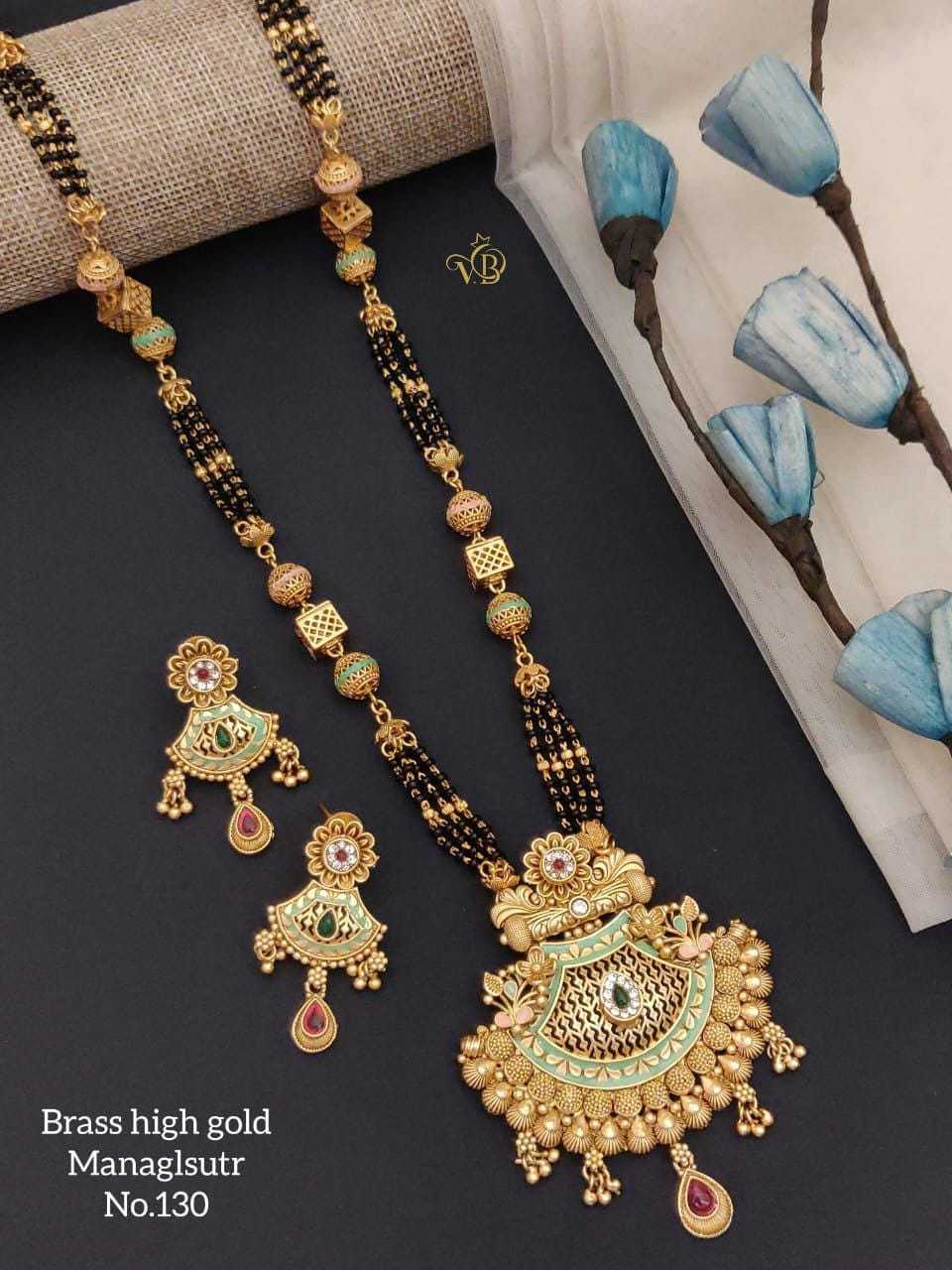Antique Rajwadi Long Mangalsutra with Bead Drops