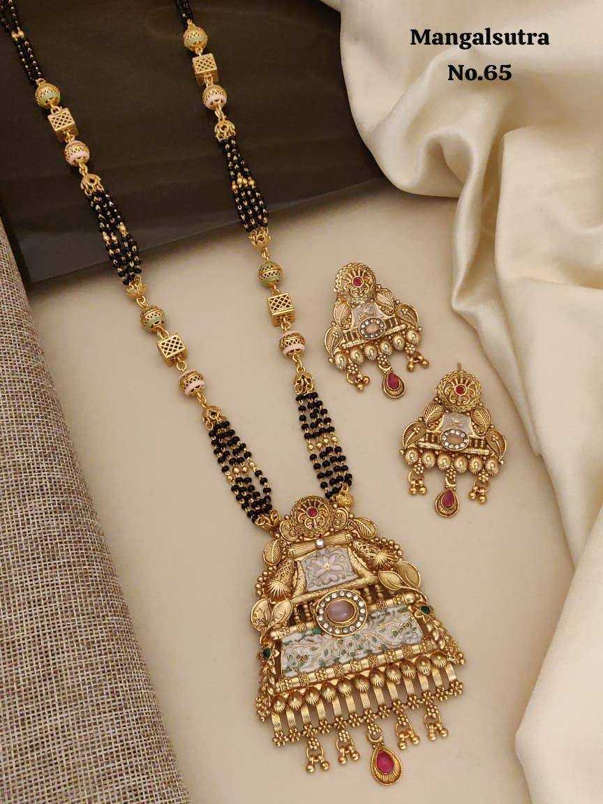 Antique Rajwadi Mangalsutra with Matching Earrings
