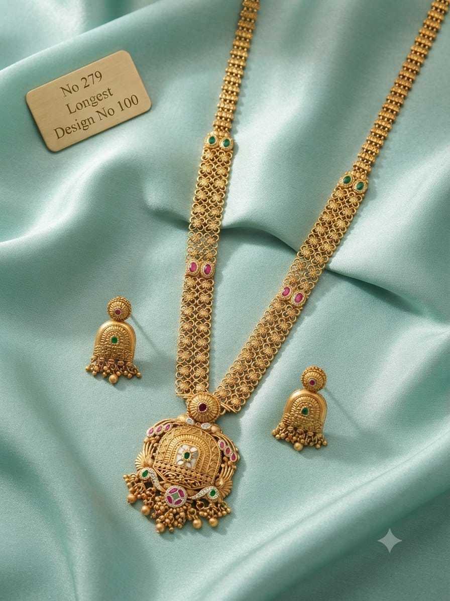Arched Temple Pendant Jaali Long Necklace Set with Bell Earrings