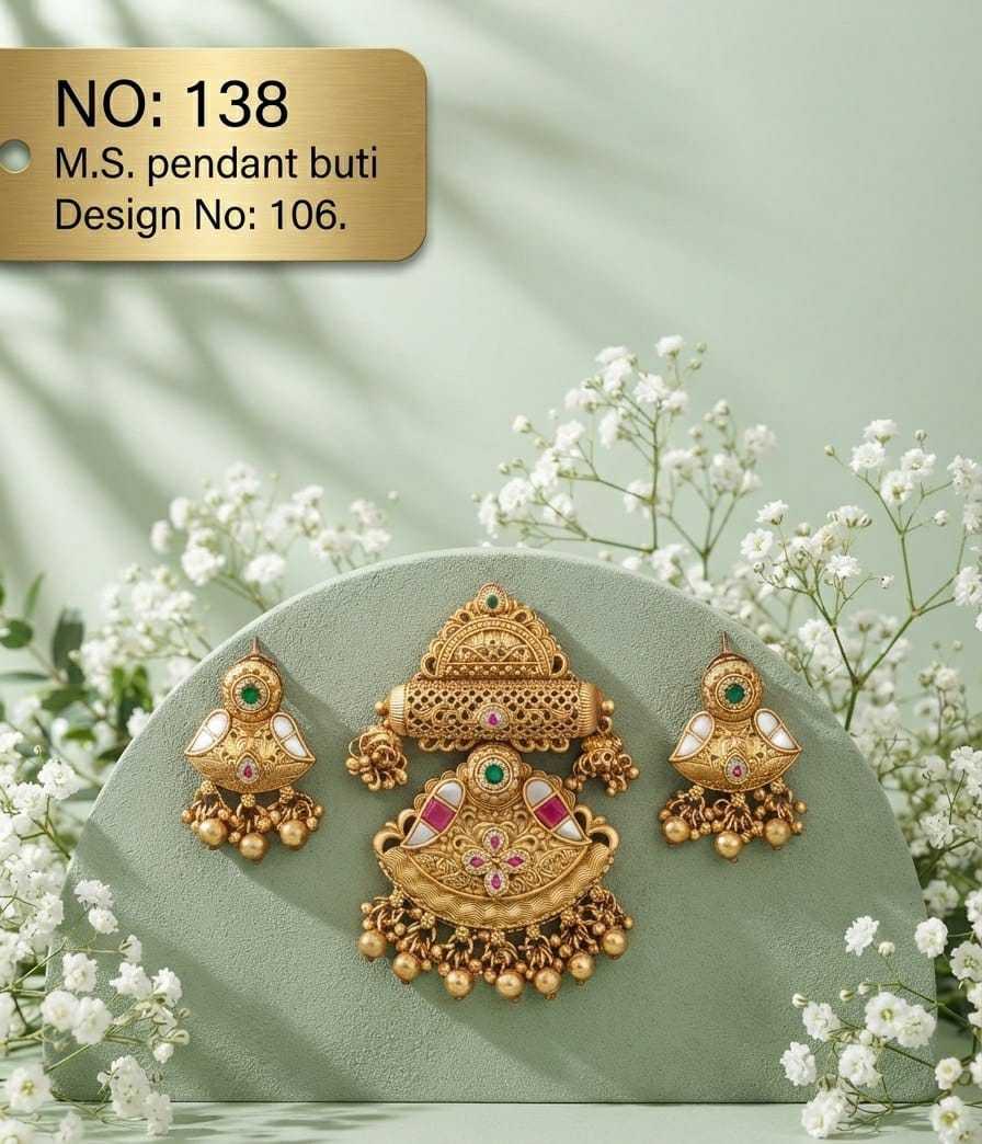 Barrel Bale Fan Pendant and Kundan Earrings Set with Ruby Flower