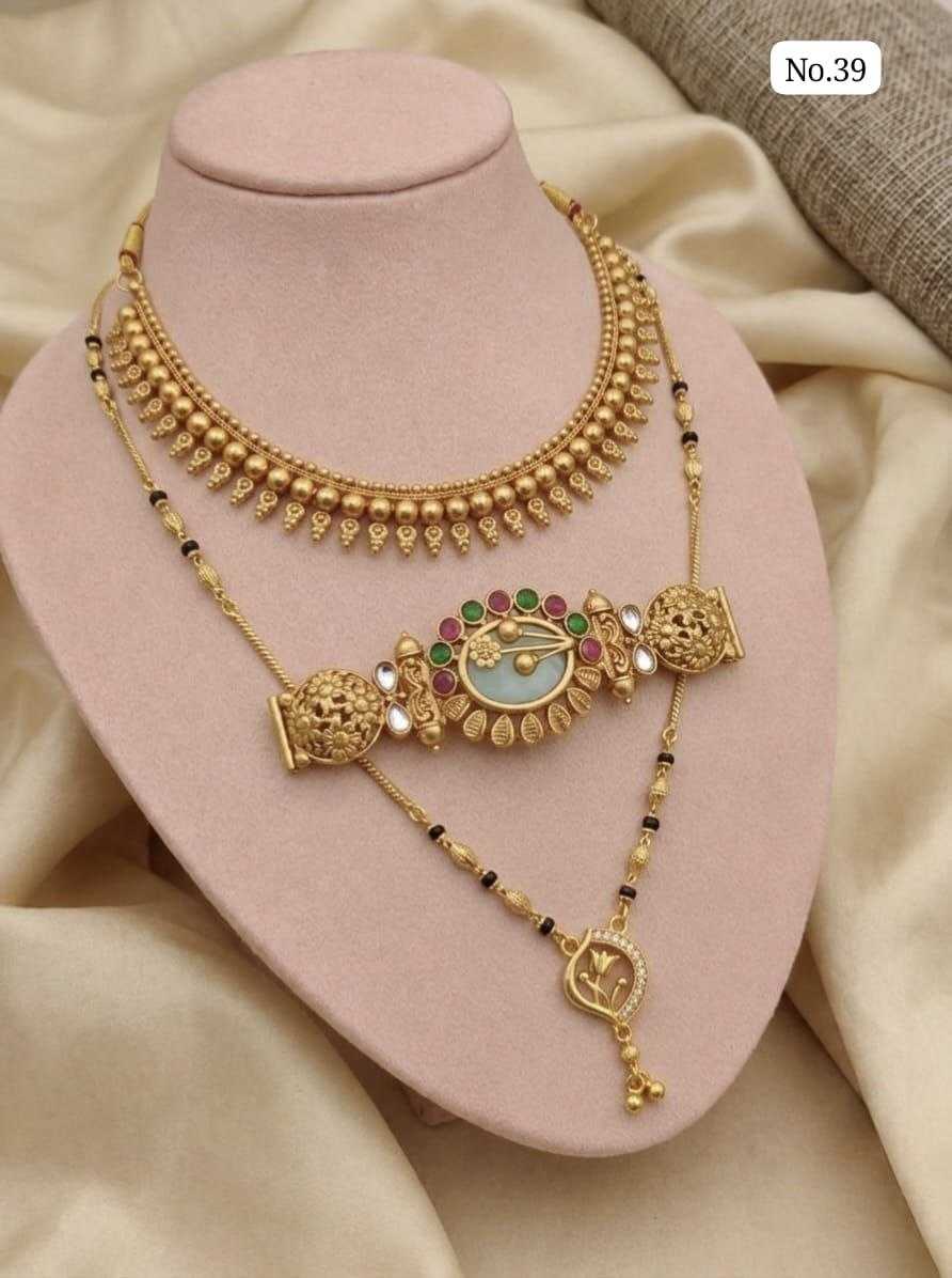 Beaded Choker & Layered Mangalsutra Combination Set
