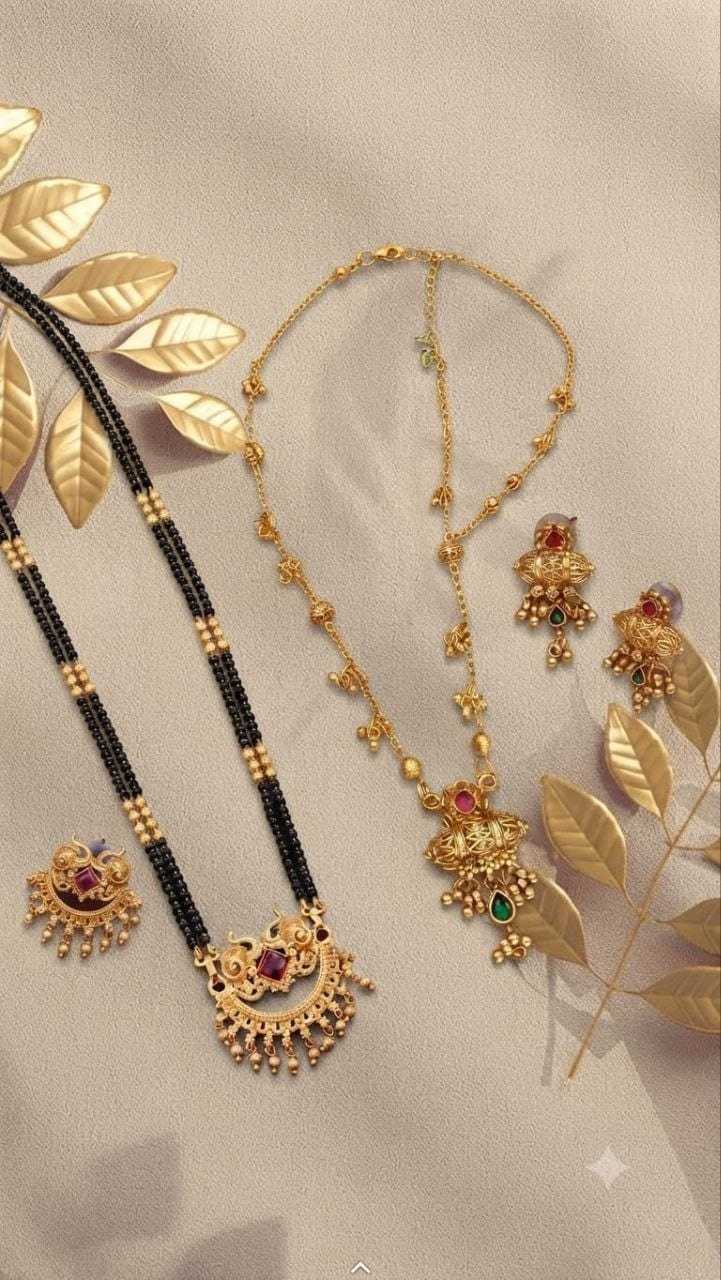 Black Bead Mangalsutra and Pendant Set Combo with Two Earring Pairs