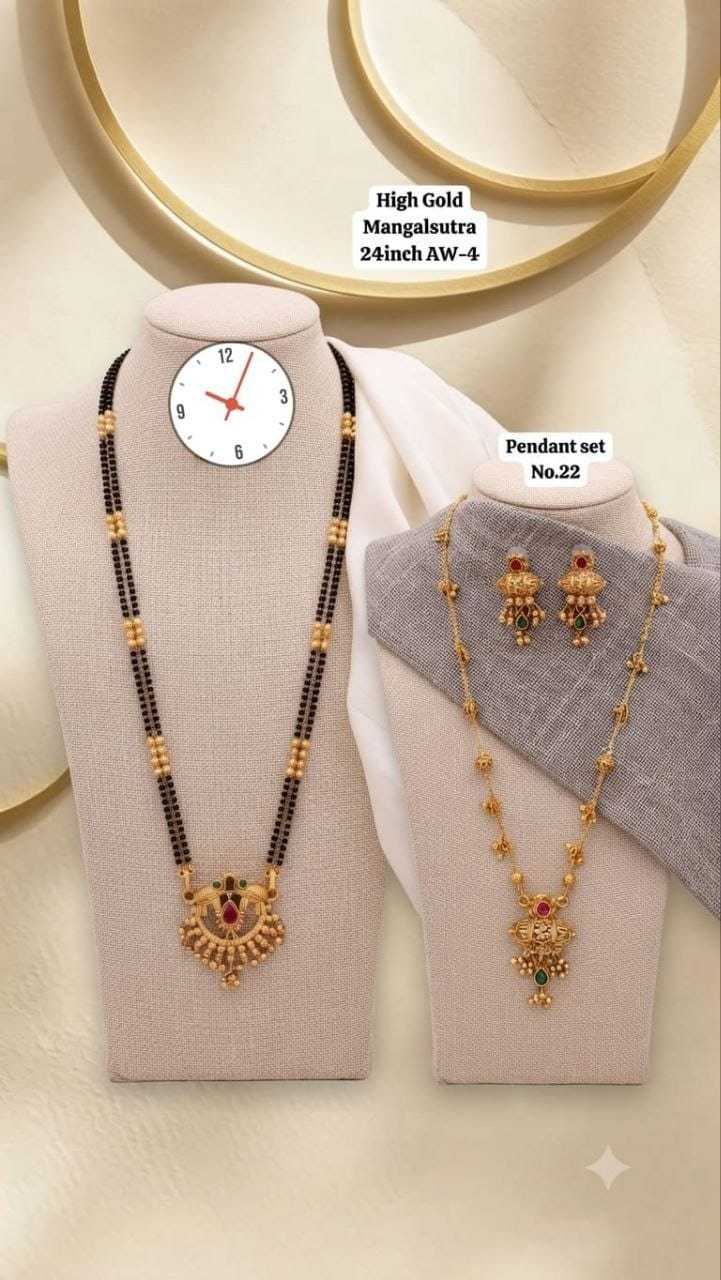 Black Bead Mangalsutra and Pendant Set Combo with Two Earring Pairs