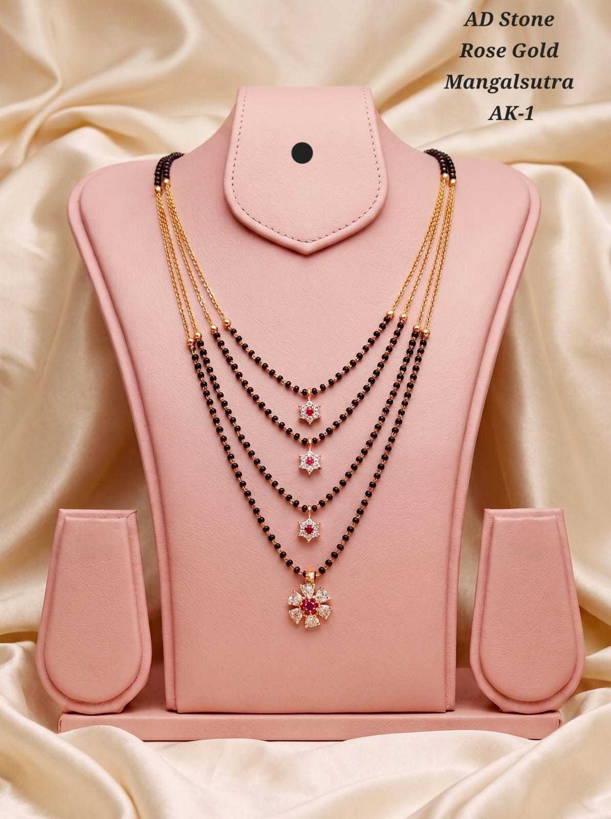 Black Bead Mangalsutra with Carved Drop