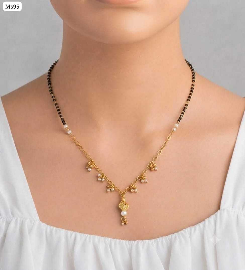Black Bead Mangalsutra with White Bead Charms