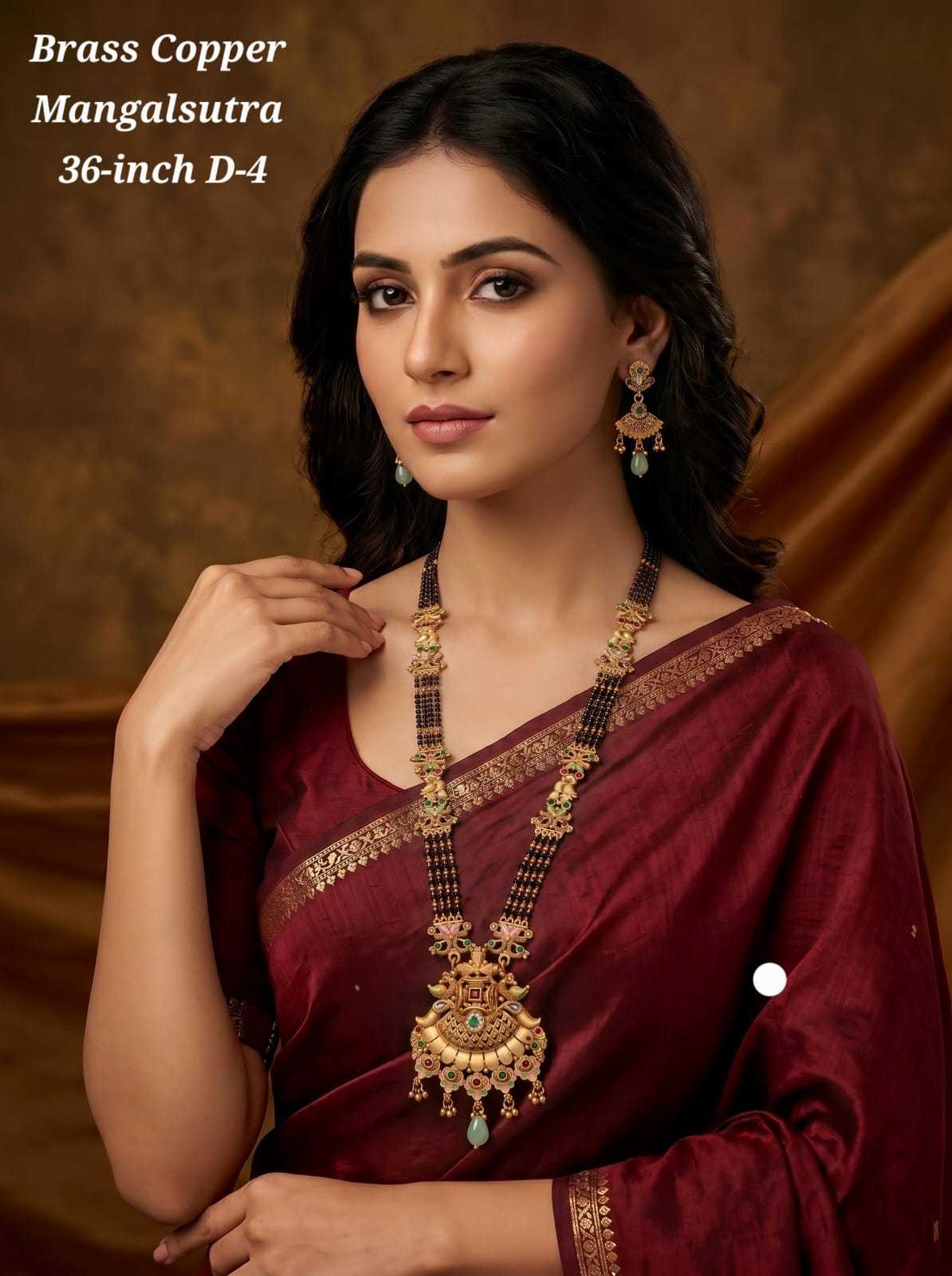 Brass Copper 36 Inch Long Mangalsutra Set