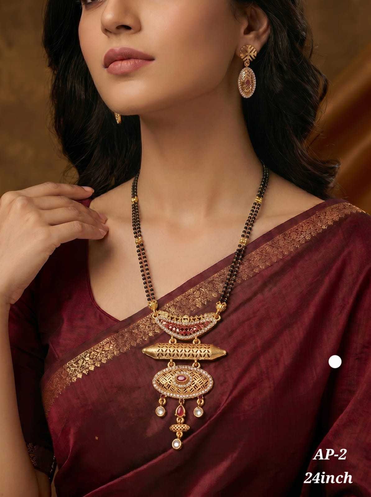 Brass High Gold 24 Inch Long Mangalsutra Set